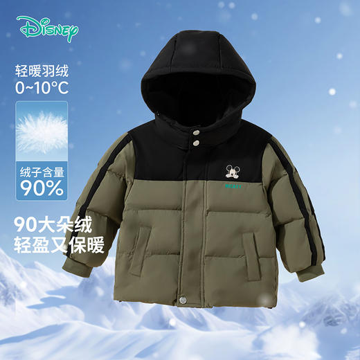 【线下同款】迪士尼冬季男童羽绒服外套86128 商品图1