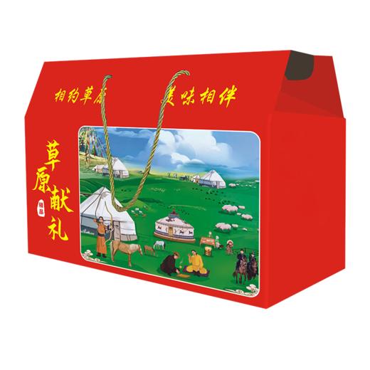 6斤牛肉礼盒 商品图4