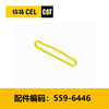 320/323链轨总成-45节(5596446) 商品缩略图0