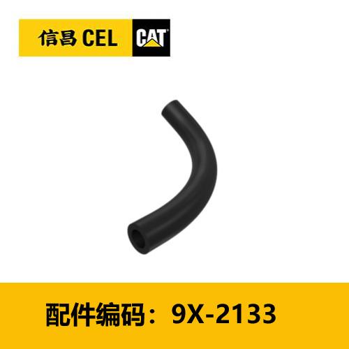 软管（9X2133） 商品图0