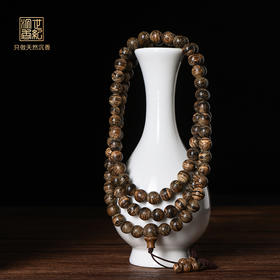 天然文莱沉香佛珠 8.5mm*108颗 34.9克 SP0631