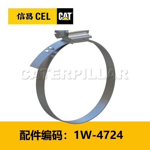 软管卡箍(1W4724) 商品图0