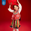 年衣童装女童马甲加绒冬装新款国风新中式儿童坎肩外出马夹拜年服有财华中式马甲 商品缩略图0