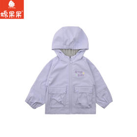 棉果果春季新品商场同款女童防风保暖连帽风衣M122130325078