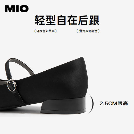 MIO米奥春季新款银装芭蕾玛丽珍鞋甜美蝴蝶结尖头坡跟单鞋M251478707 商品图4