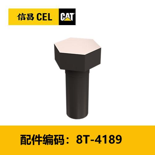 螺栓（8T4189） 商品图0