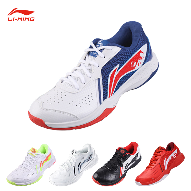 李宁 羽毛球鞋 雷霆LITE 训练系列 AYTS020