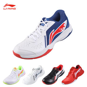 李宁 羽毛球鞋 雷霆LITE 训练系列 AYTS020