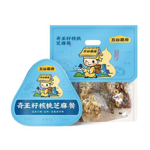 五谷磨房奇亚籽核桃芝麻餐500g/盒 商品图0