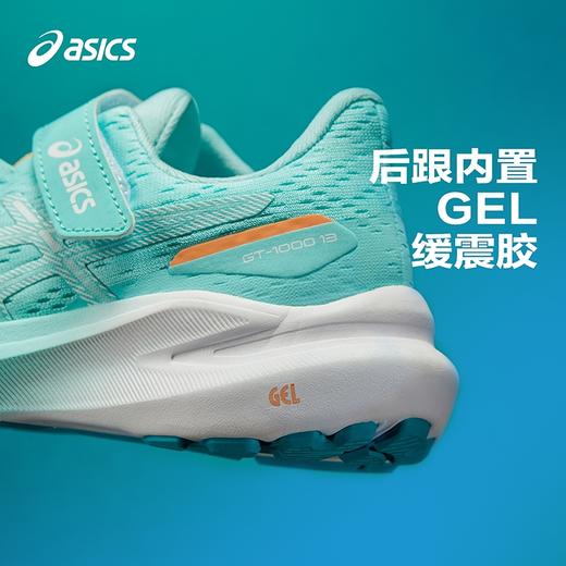ASICS/亚瑟士童鞋2025新运动鞋男女童跑步鞋网眼透气缓震GT-1000 商品图1