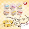 地狱厨房 猫零食罐头 咕噜罐 噜噜罐 80g/罐 商品缩略图2