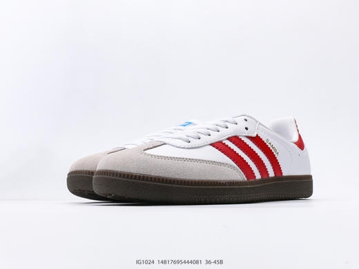 阿迪达斯Adidas Originals Samba Vegan OG低帮休闲运动板鞋IG1024男女鞋 商品图4