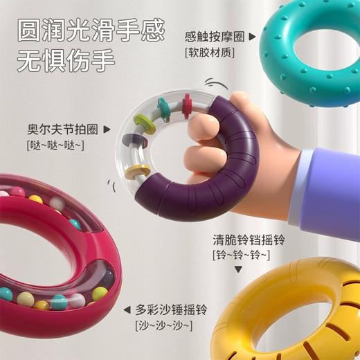谷雨动感彩虹圈婴儿叠叠乐儿童玩具1-3岁2六月龄宝宝套圈圈堆堆乐 商品图4