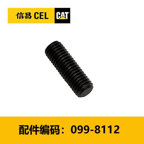 内六角头调整螺钉(0998112) 商品图0