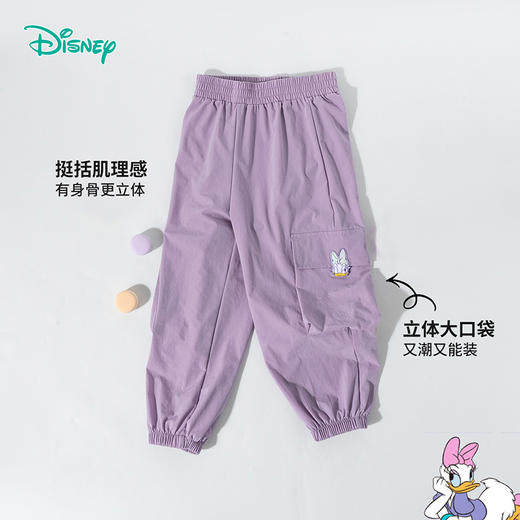 迪士尼【黛西工装裤】25春秋新款女童百搭长裤儿童运动休闲长裤ZD1EK001 商品图4