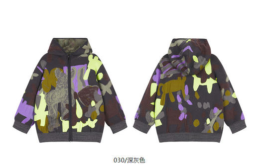 jnby   24年冬款  短款开襟毛衫  1OB312710 商品图14