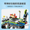 乐高 LEGO 挑战极限：赛车竞速坡道LEGC60460 商品缩略图2