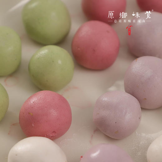 生态糯米粉/糯米面/汤圆粉（成都仓库-顺丰快递）| 500g，来自云南保山，生产者：白丽娟【合作生产，公平贸易】 商品图1