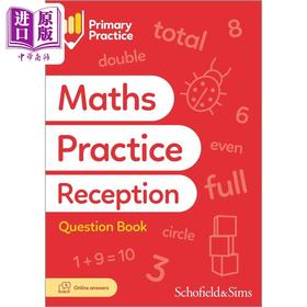预售 【中商原版】英国S&S教辅Primary Practice Maths Book Reception (Available May 2023) 小学数学练习册学前班 附电子答案