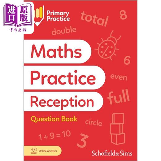 预售 【中商原版】英国S&S教辅Primary Practice Maths Book Reception (Available May 2023) 小学数学练习册学前班 附电子答案 商品图0