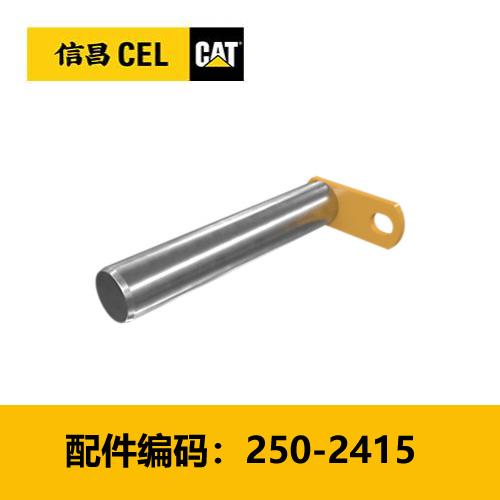 销(2502415) 商品图0