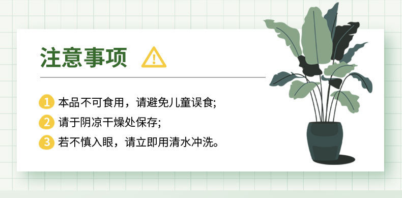 一键复制_20230426090810