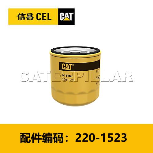 滤芯(2201523)机油滤芯 商品图0