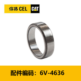 轴承外圈(6V4636)