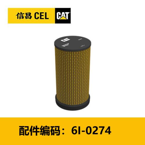 滤芯(6I0274)空气滤芯 商品图0