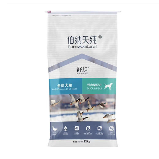 伯纳天纯舒纯鸭肉梨12kg狗粮成犬幼犬通用犬粮24斤 商品图1