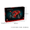 乐高 LEGO 杜卡迪 PANIGALE V4 SLEGC42202 商品缩略图6