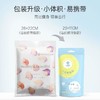 洁丽雅一次性浴巾女抑菌便捷装压缩毛巾加厚加大旅行用品单独包装 商品缩略图4