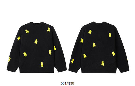 jnby  24年冬款   长袖套头毛衫  1OB312400 商品图13