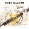 【年终大促】圣诗婷轻松染小黄盒染发膏（袋子版）3盒！！ 商品缩略图5