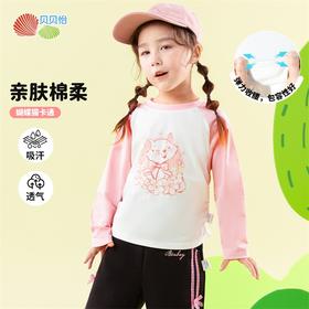 贝贝怡2025春季女童新款T恤时尚粉色插肩袖上衣中大童运动休闲t恤ZB1ES002