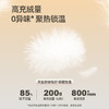 骆驼男装短款羽绒服男冬季新款连帽工装加厚保暖防风防水外套 M34CW02696 商品缩略图3