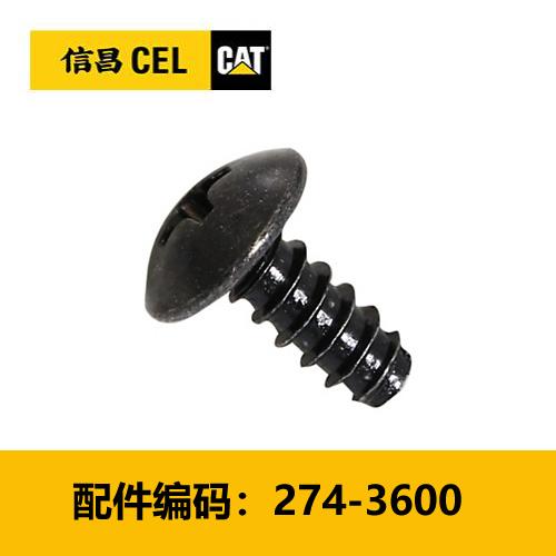 螺钉(2743600) 商品图0