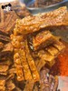 【爆款零食】爱成瑶妹兰花干，一款湖南人无法拒绝的零食，红油和豆香交织，香辣够味，停不下来，一吃就会爱上。满88包邮！保质期：15天！ 商品缩略图3