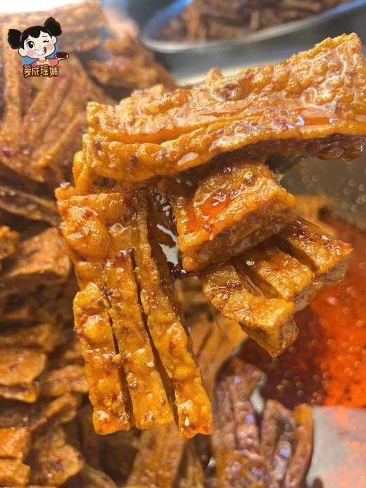 【爆款零食】爱成瑶妹兰花干，一款湖南人无法拒绝的零食，红油和豆香交织，香辣够味，停不下来，一吃就会爱上。满88包邮！保质期：15天！ 商品图3
