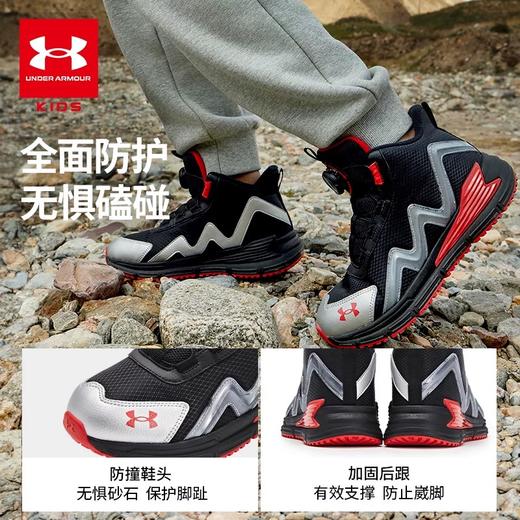 【困妈专属-品牌直发】Under Armour安德玛 男女童【加绒】户外中帮靴2441504超低折扣 商品图0