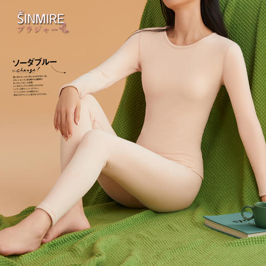 五天左右发出！抗冻！自带磨毛绒 sinmire天丝莱赛尔山羊绒环保抗菌保暖套装 男款女款 商品图12