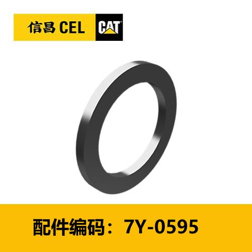 隔套（7Y0595） 商品图0