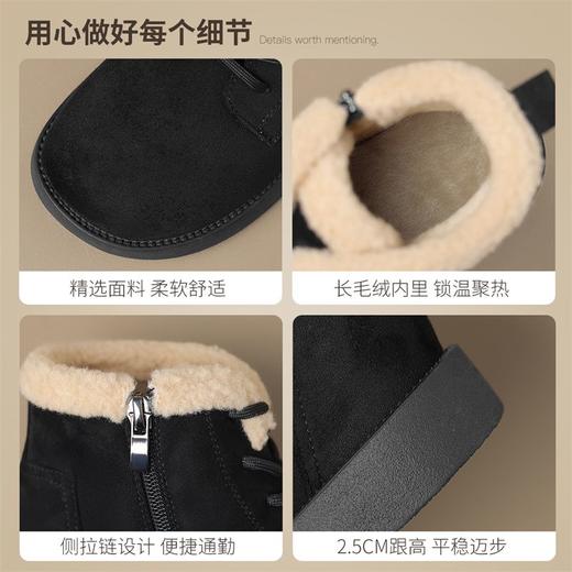 ZHR废土风短靴2024新款冬季加绒棉鞋耐磨超软女靴保暖ins平底短靴 商品图2
