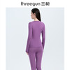 【不可售】Threegun三枪 美丽诺羊毛圆领女内衣套-22208D021 商品缩略图3