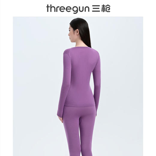 【不可售】Threegun三枪 美丽诺羊毛圆领女内衣套-22208D021 商品图3