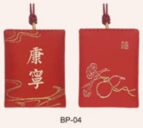 善语堂善愿皆成香包-康宁 商品图0