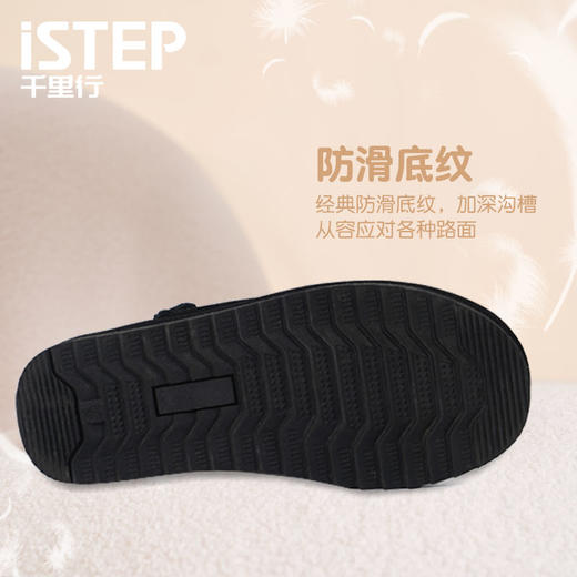 ISTEP冬季女士雪地靴加绒加厚保暖舒适皮毛一体平底棉鞋中筒女靴 商品图0