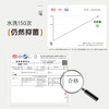雅黛丽保暖上衣女7A抑菌双面磨毛简约打底衫可外穿秋冬季内搭秋衣 商品缩略图9