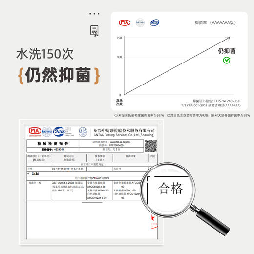 雅黛丽保暖上衣女7A抑菌双面磨毛简约打底衫可外穿秋冬季内搭秋衣 商品图9