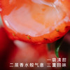 饱记白鹤红颜草莓350g*3盒装新鲜香甜可口果香浓郁礼盒水果 商品缩略图4